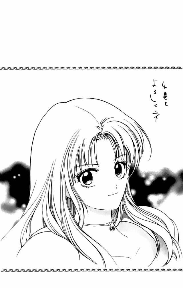 Fire Emblem-Hasha No Tsurugi Chapter 12 - Trang 2