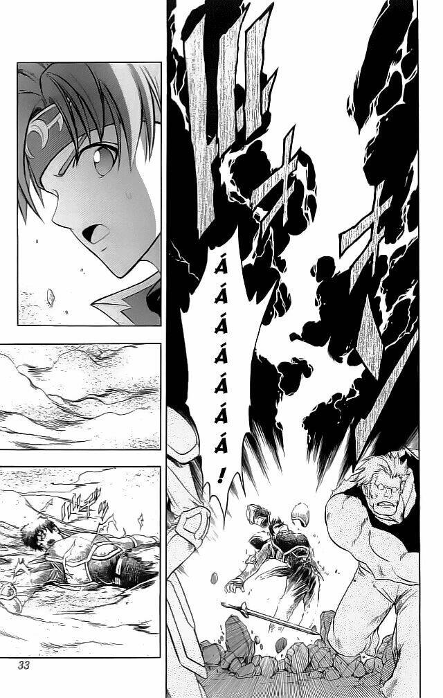 Fire Emblem-Hasha No Tsurugi Chapter 17 - Trang 2