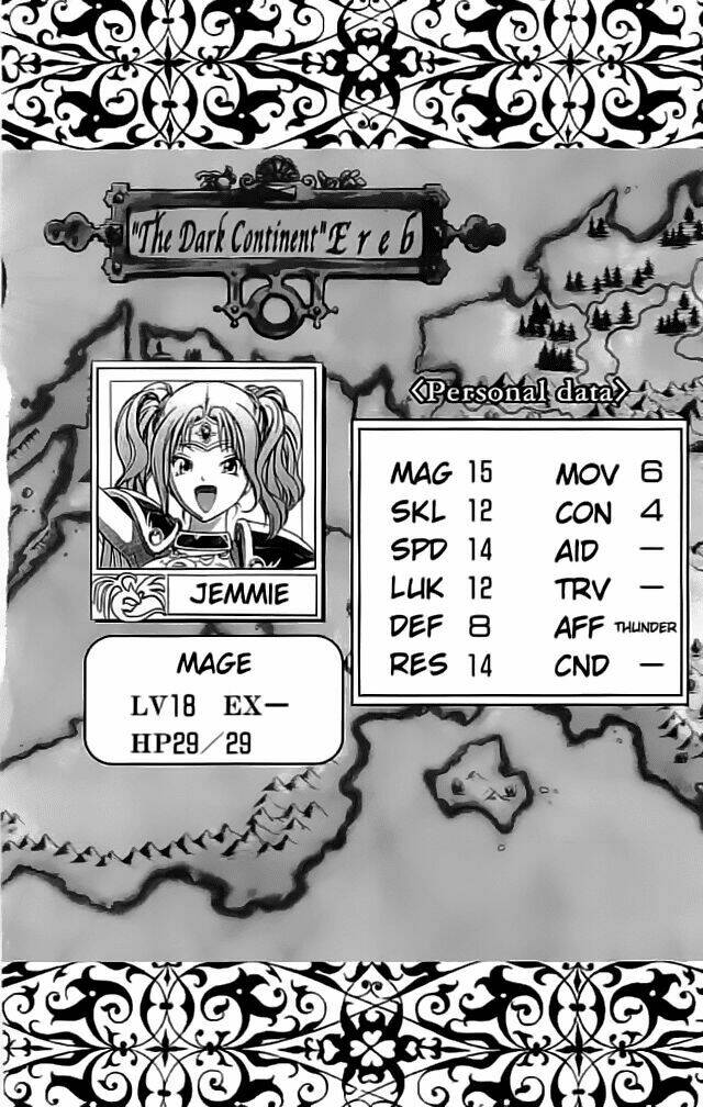 Fire Emblem-Hasha No Tsurugi Chapter 17 - Trang 2