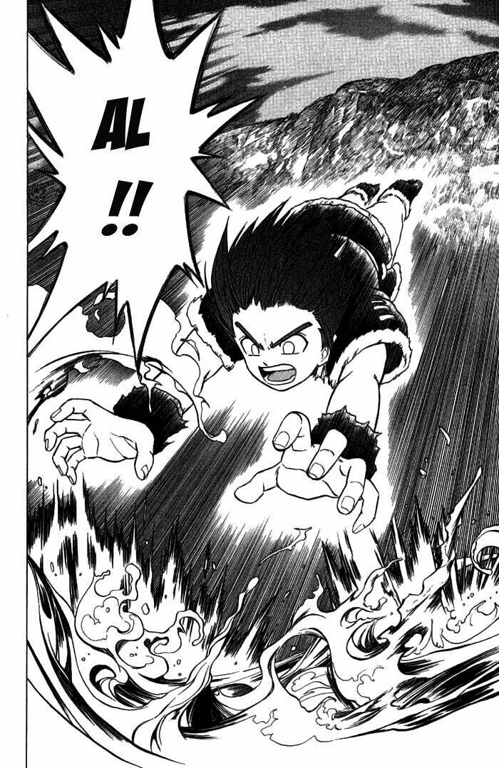 Fire Emblem-Hasha No Tsurugi Chapter 2 - Trang 2