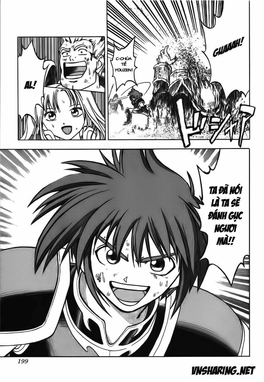 Fire Emblem-Hasha No Tsurugi Chapter 4 - Trang 2