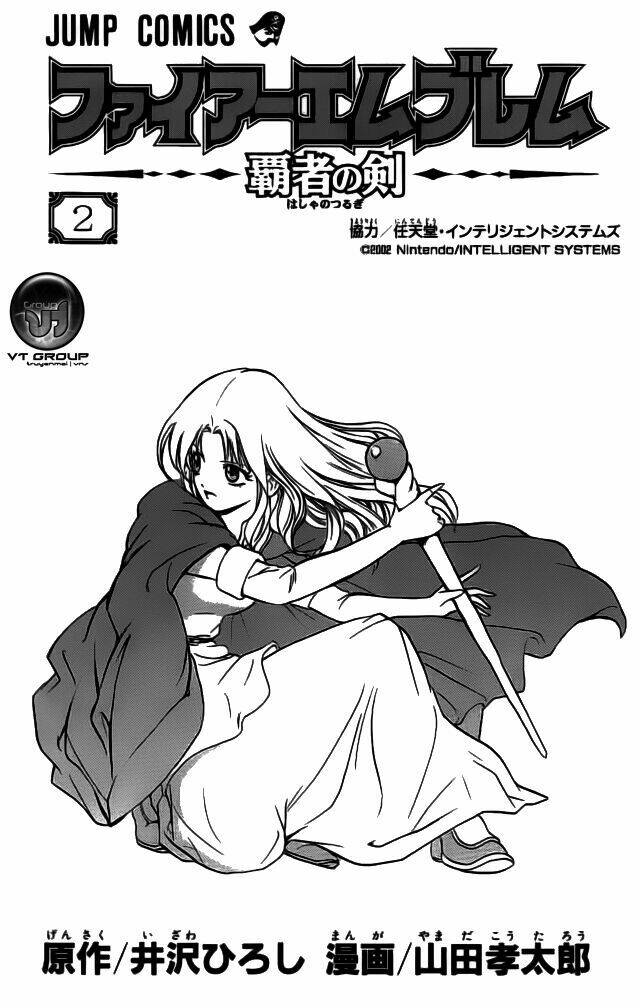 Fire Emblem-Hasha No Tsurugi Chapter 5 - Trang 2