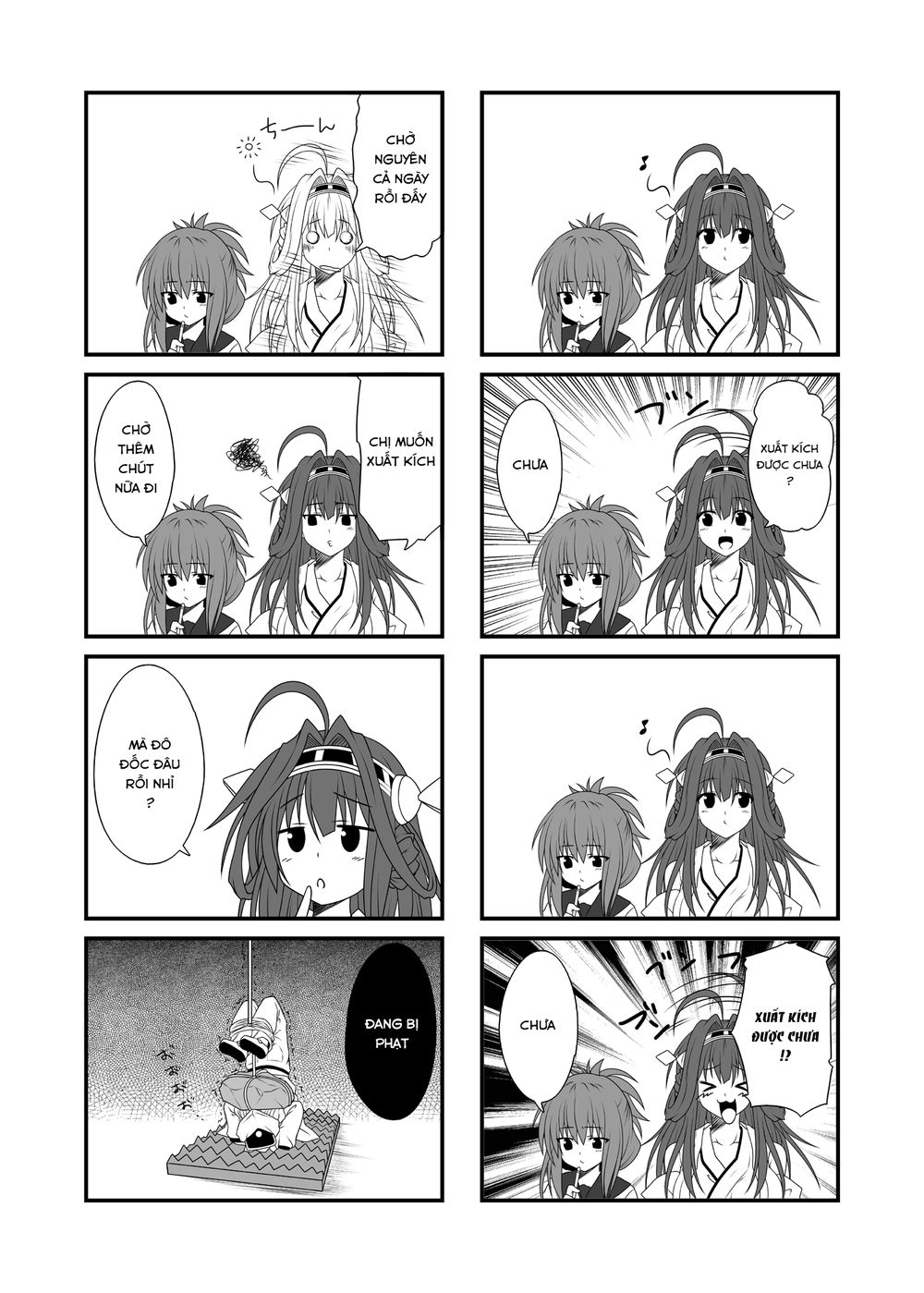 Fleet Journal Chapter 1 - Trang 2