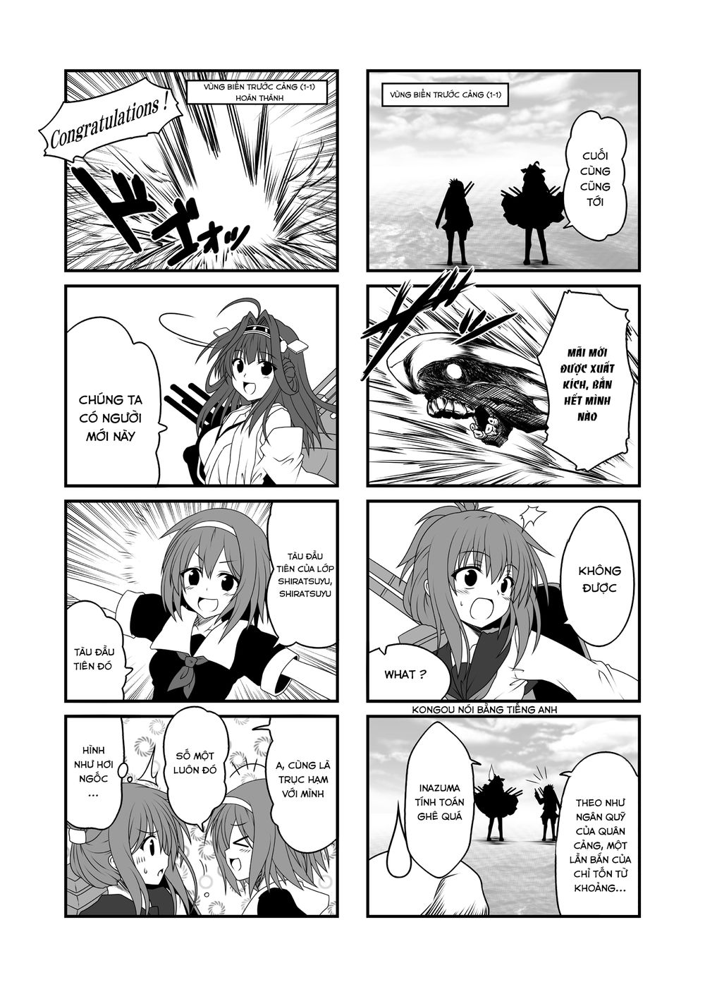 Fleet Journal Chapter 1 - Trang 2