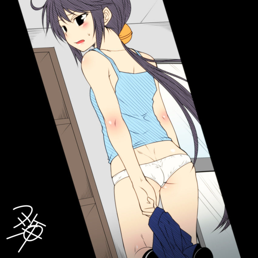 Fleet Journal Chapter 16 - Trang 2