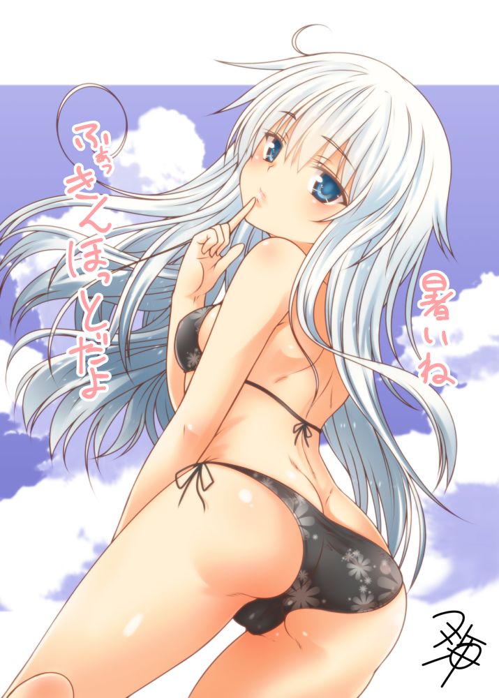 Fleet Journal Chapter 16 - Trang 2