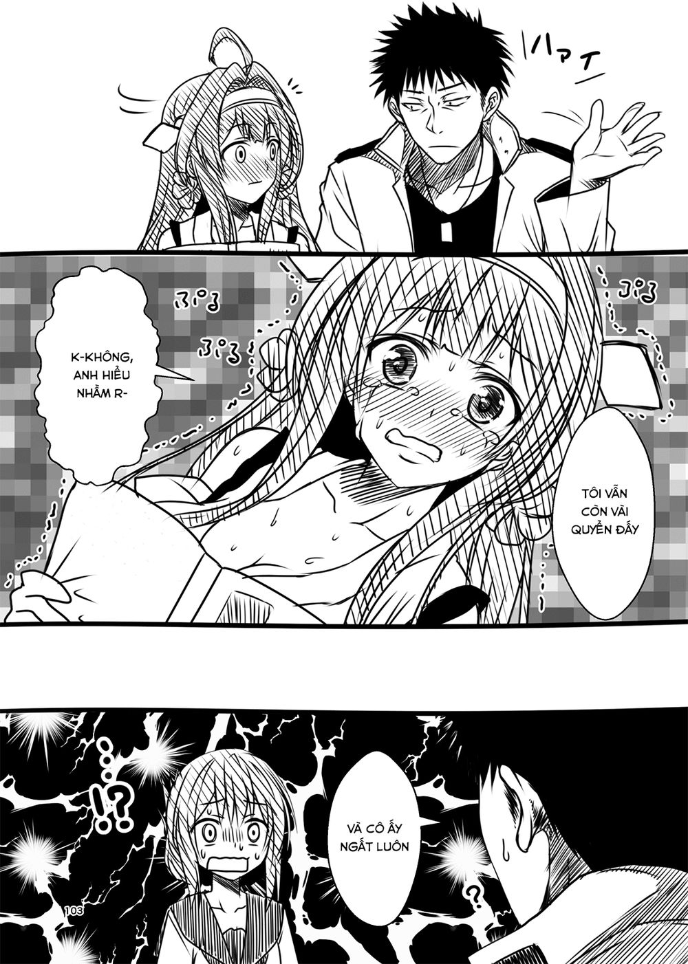 Fleet Journal Chapter 17 - Trang 2