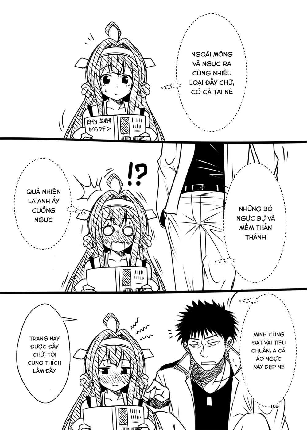 Fleet Journal Chapter 17 - Trang 2