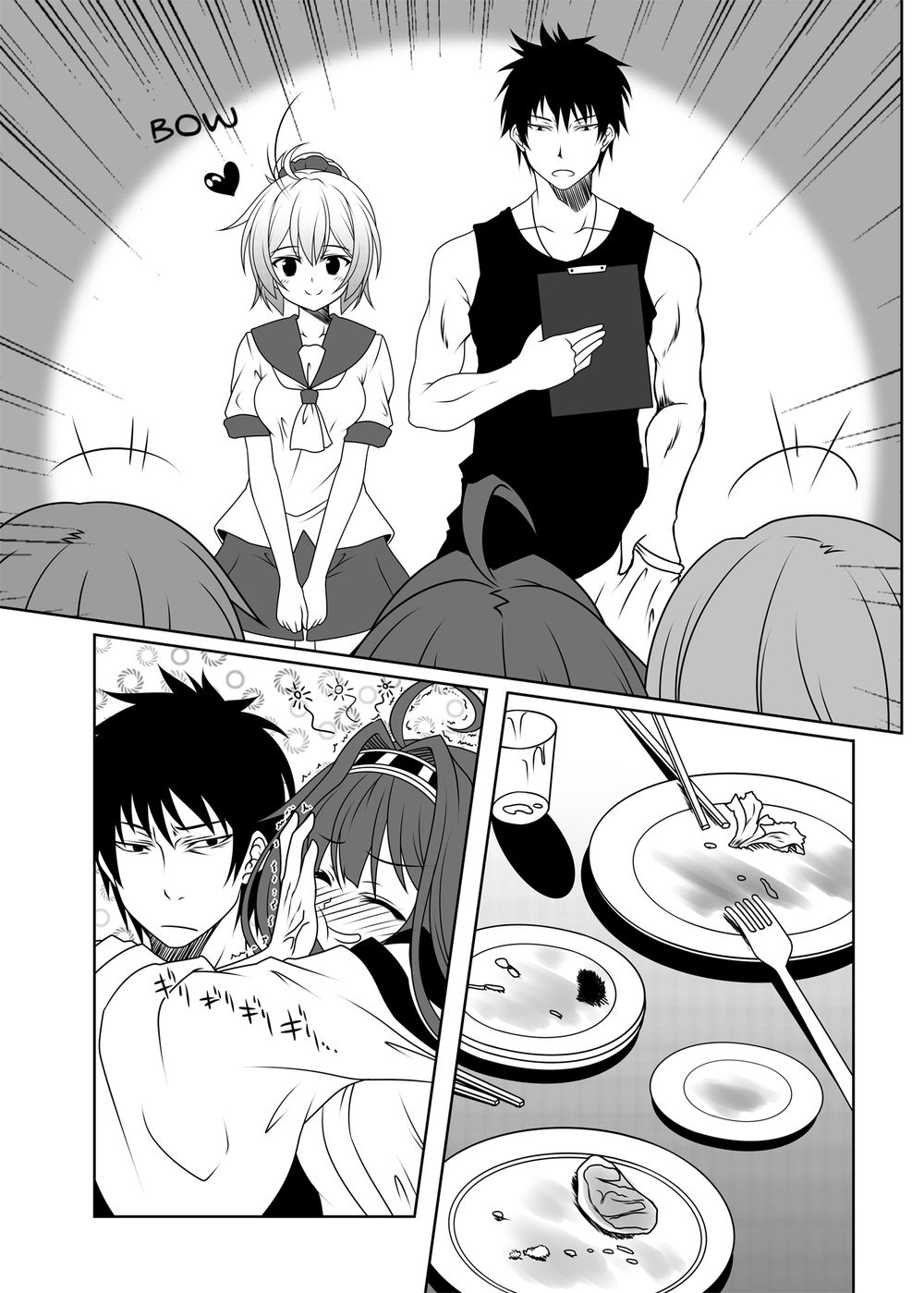 Fleet Journal Chapter 2 - Trang 2