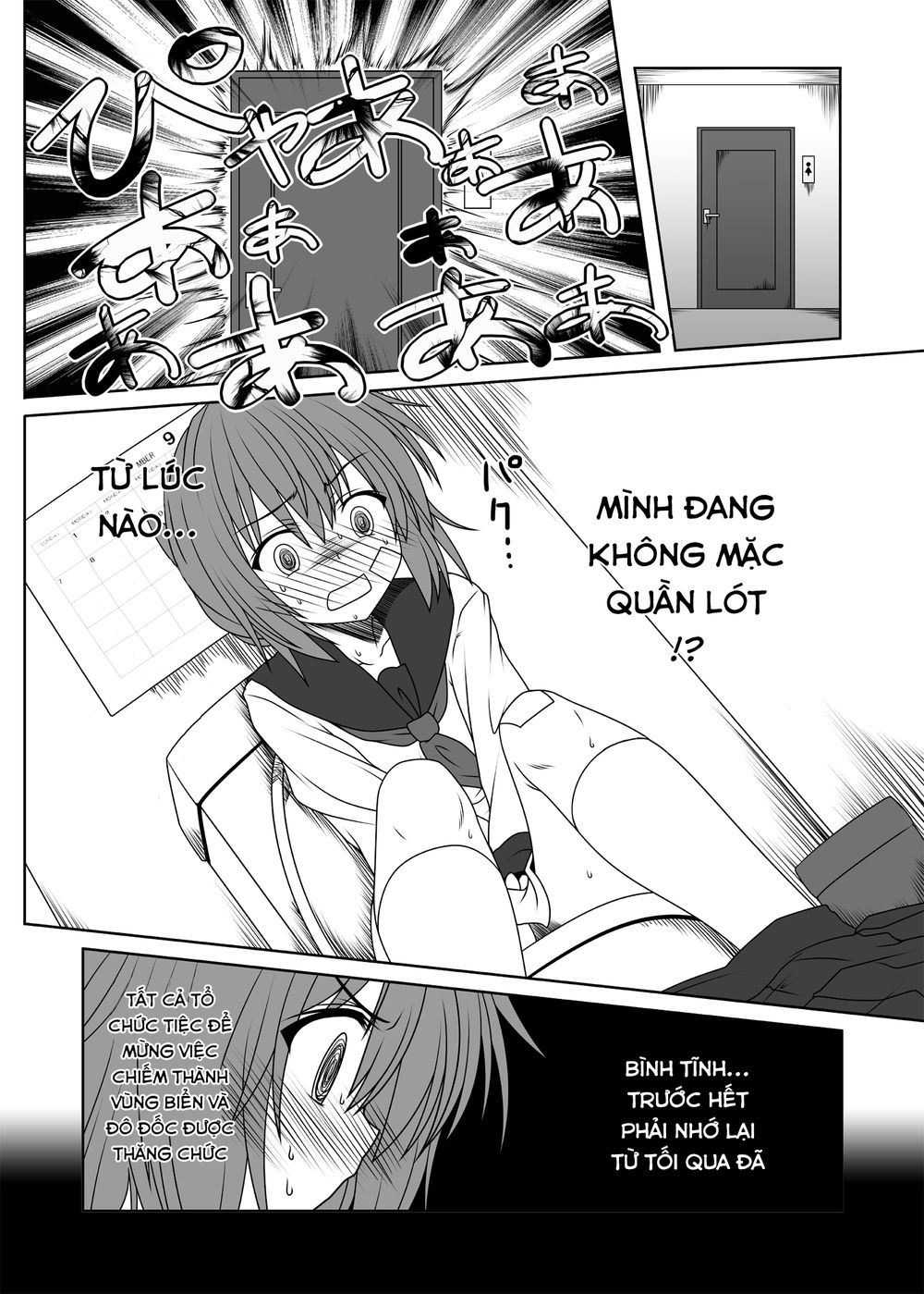 Fleet Journal Chapter 4.5 - Trang 2