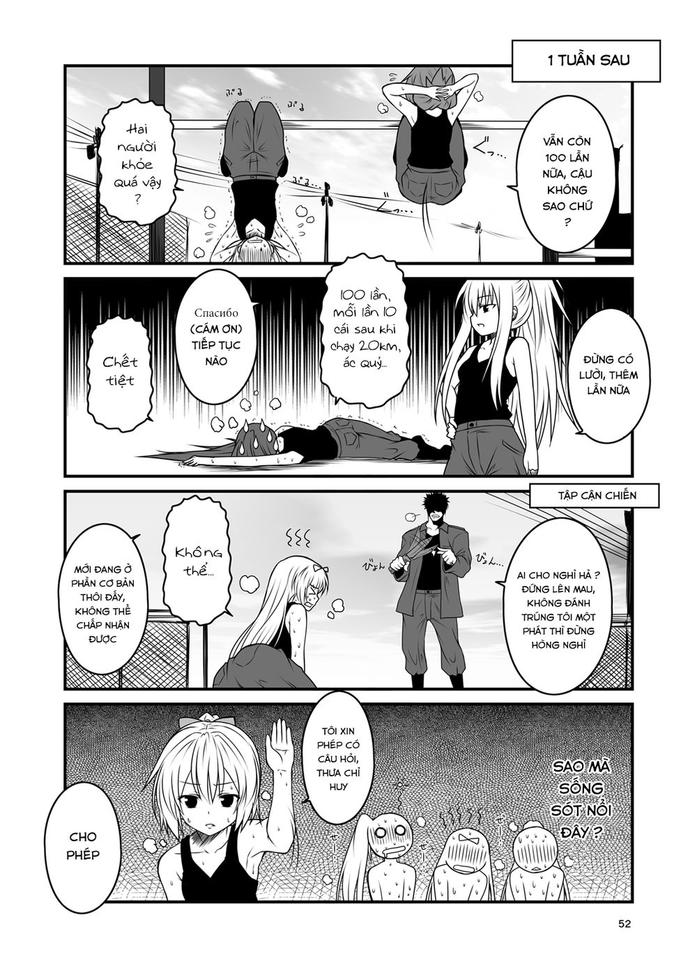 Fleet Journal Chapter 7 - Trang 2