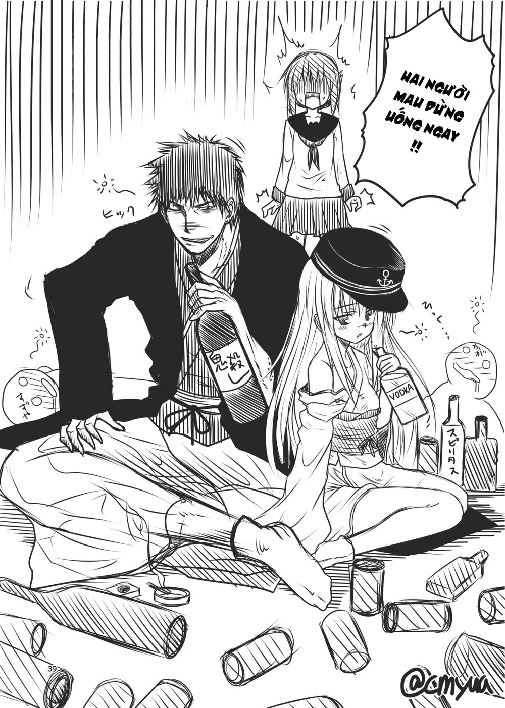 Fleet Journal Chapter 8.5 - Trang 2