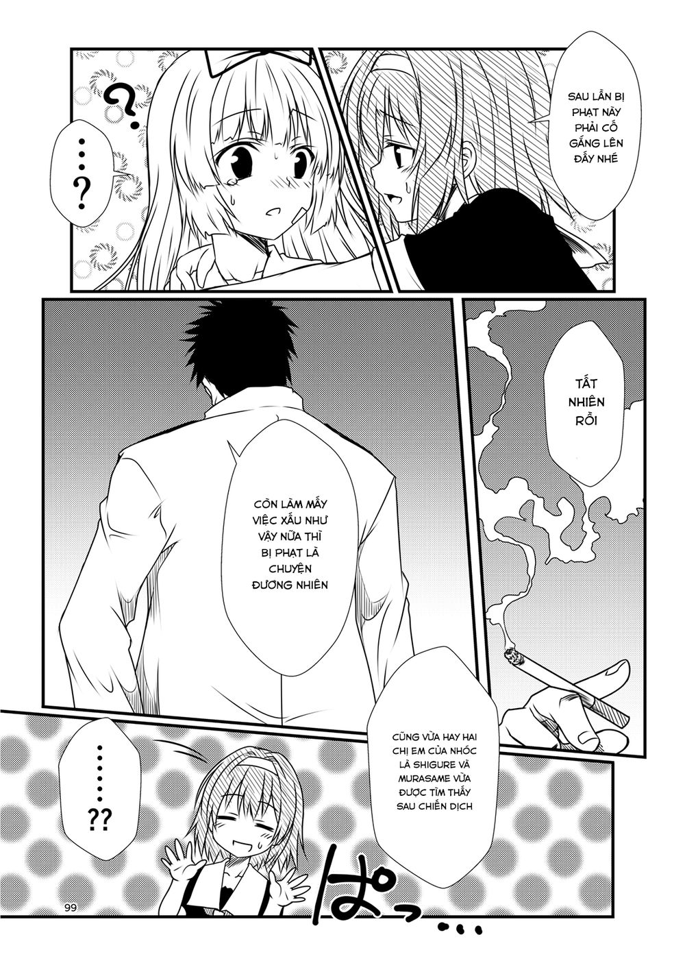 Fleet Journal Chapter 8.5 - Trang 2