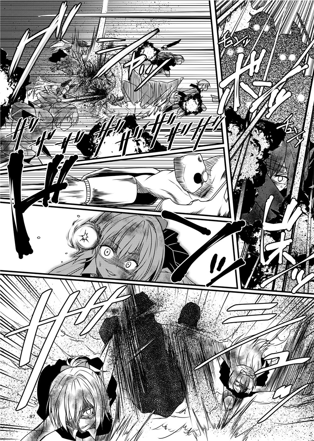 Fleet Journal Chapter 8 - Trang 2