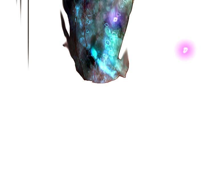 Flow Chapter 1 - Trang 2