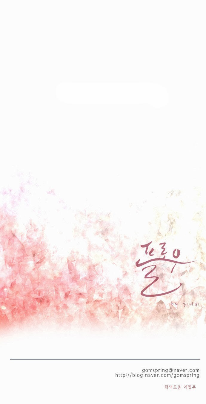 Flow Chapter 13 - Trang 2