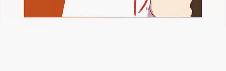 Flow Chapter 15 - Trang 2