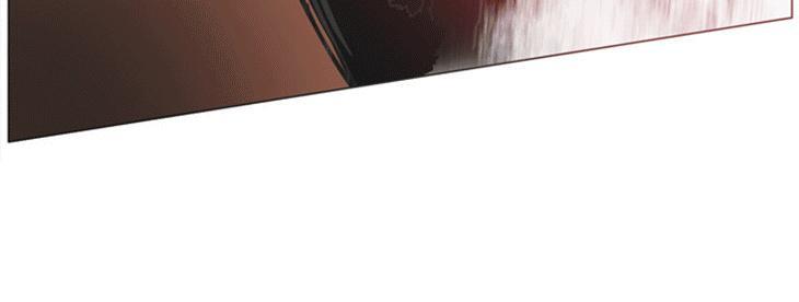 Flow Chapter 18 - Trang 2