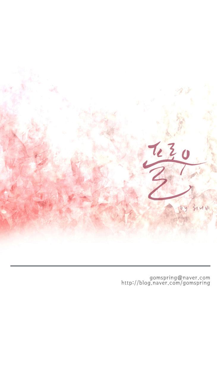 Flow Chapter 18 - Trang 2