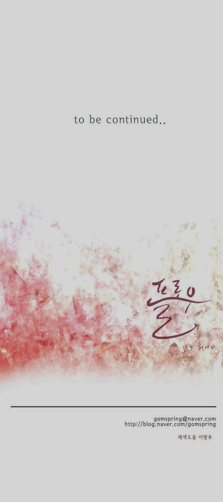 Flow Chapter 21 - Trang 2