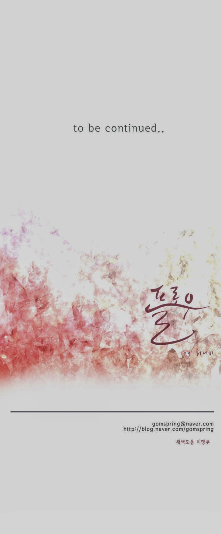 Flow Chapter 23 - Trang 2