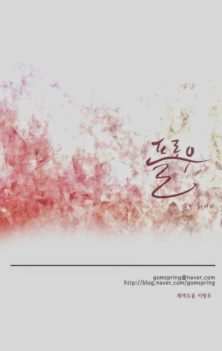 Flow Chapter 24 - Trang 2