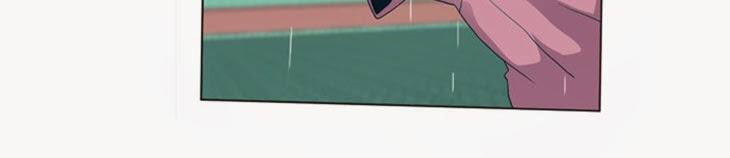 Flow Chapter 27 - Trang 2