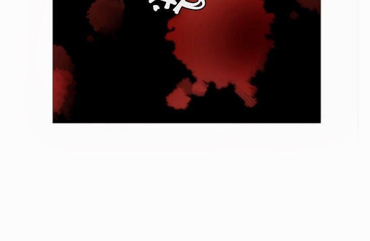 Flow Chapter 3 - Trang 2