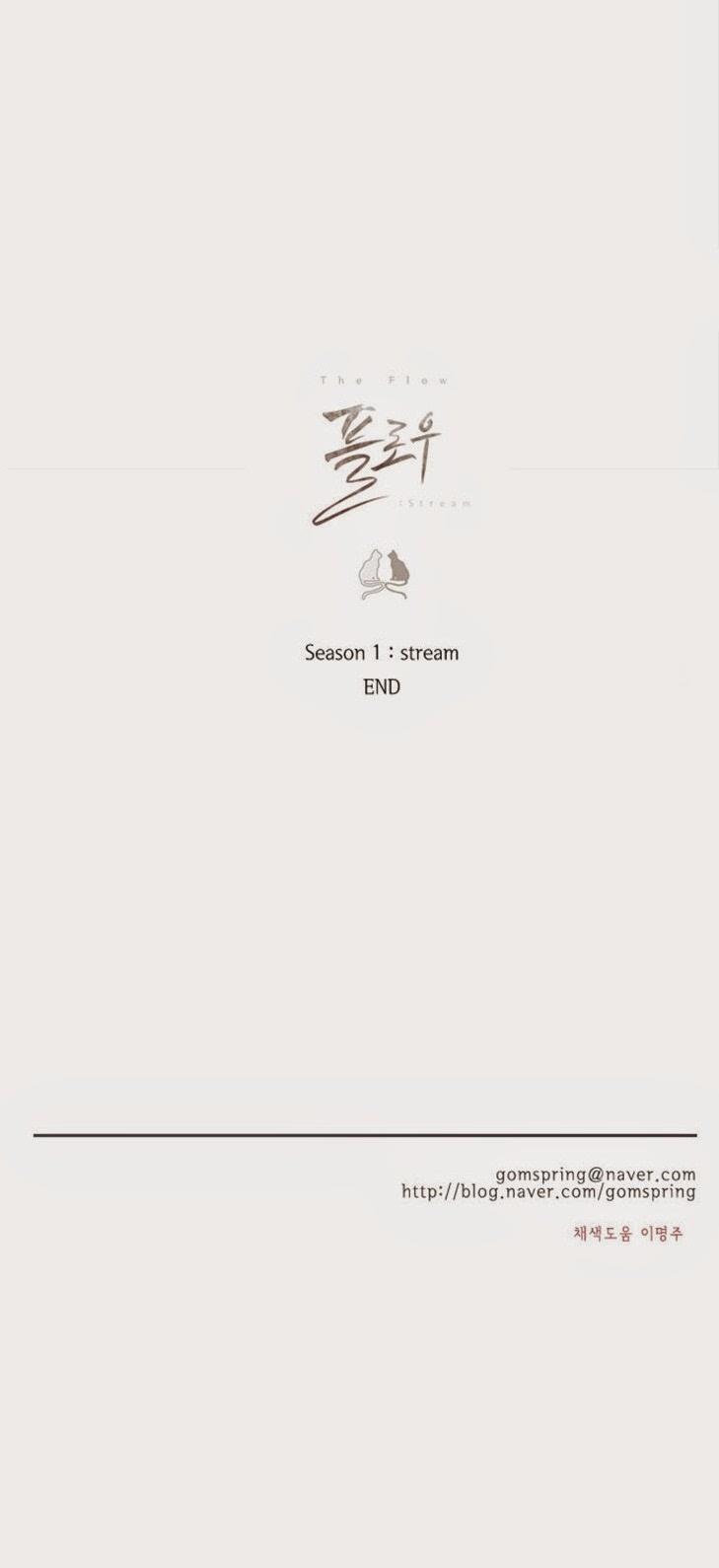 Flow Chapter 31 - Trang 2