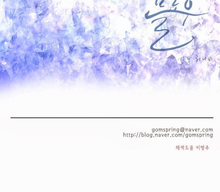 Flow Chapter 33 - Trang 2