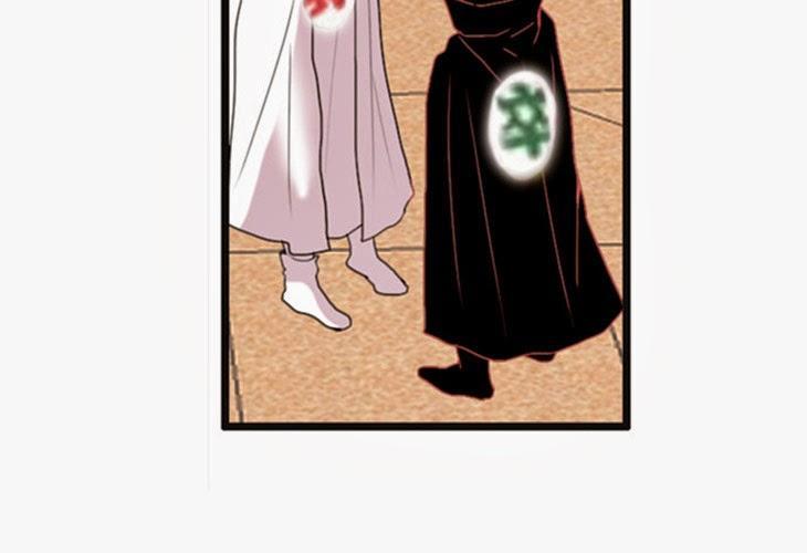 Flow Chapter 34 - Trang 2