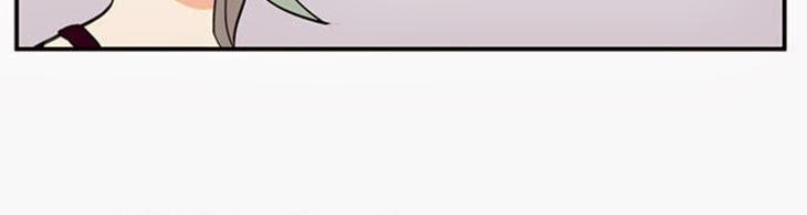 Flow Chapter 34 - Trang 2