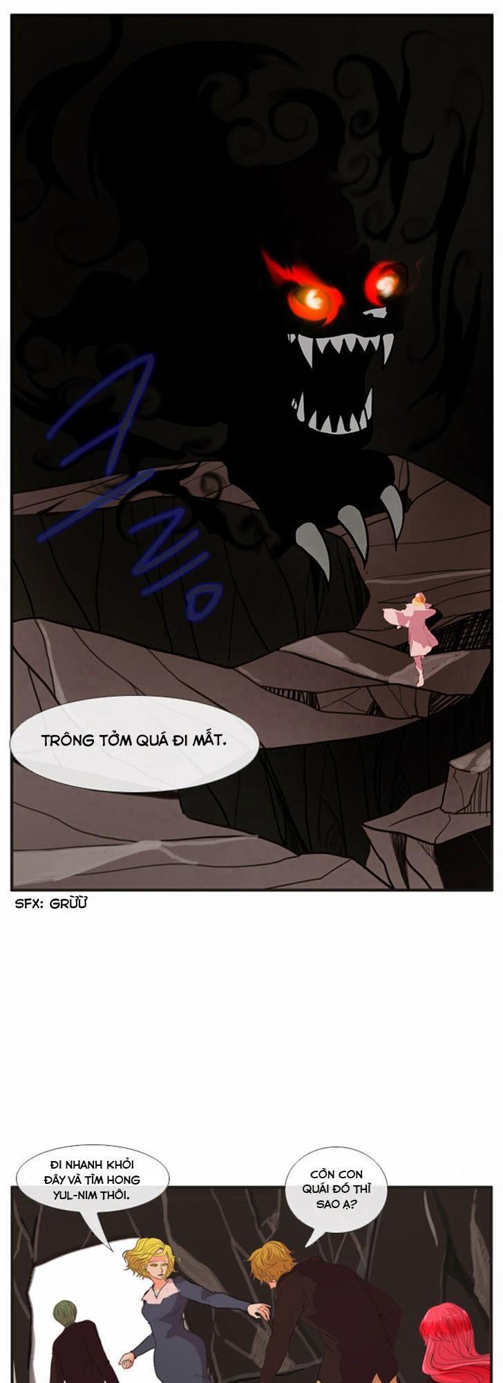 Flow Chapter 36 - Trang 2