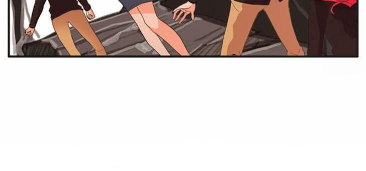 Flow Chapter 36 - Trang 2