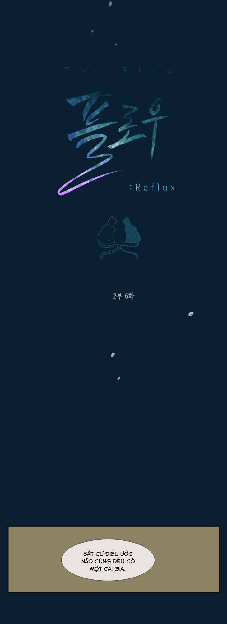 Flow Chapter 37 - Trang 2