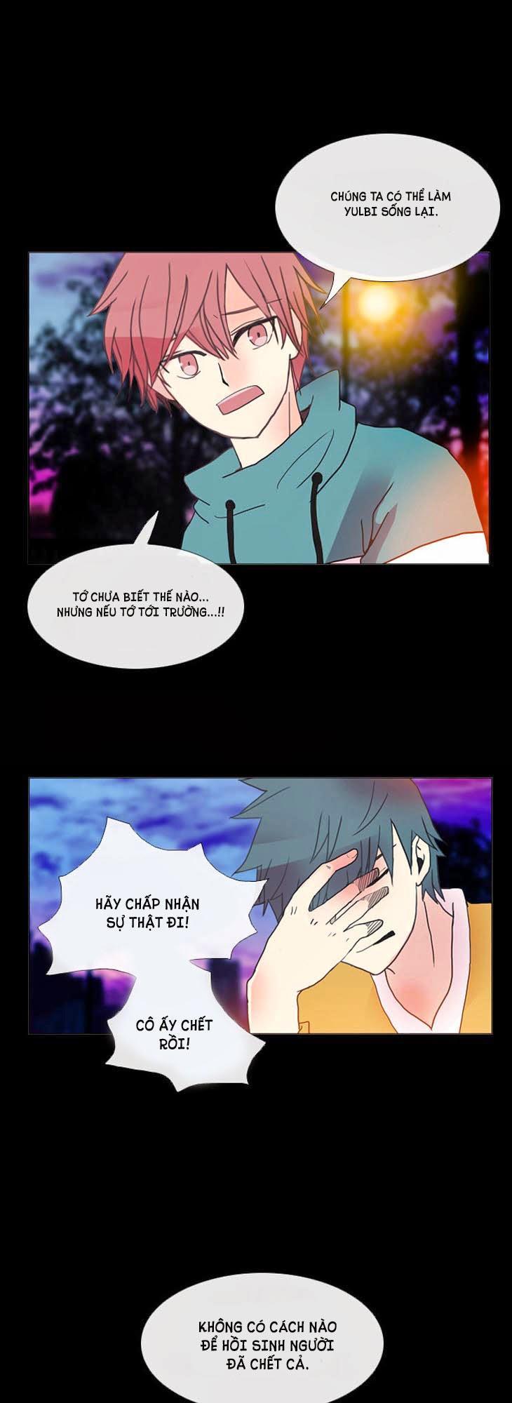 Flow Chapter 7 - Trang 2