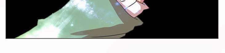 Flow Chapter 8 - Trang 2