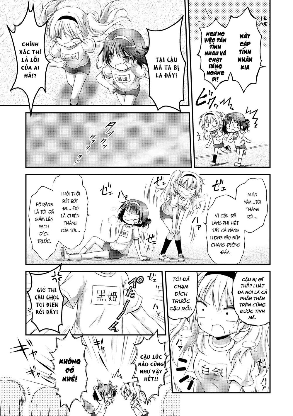 Fluffy White Paper Chapter 1 - Trang 2