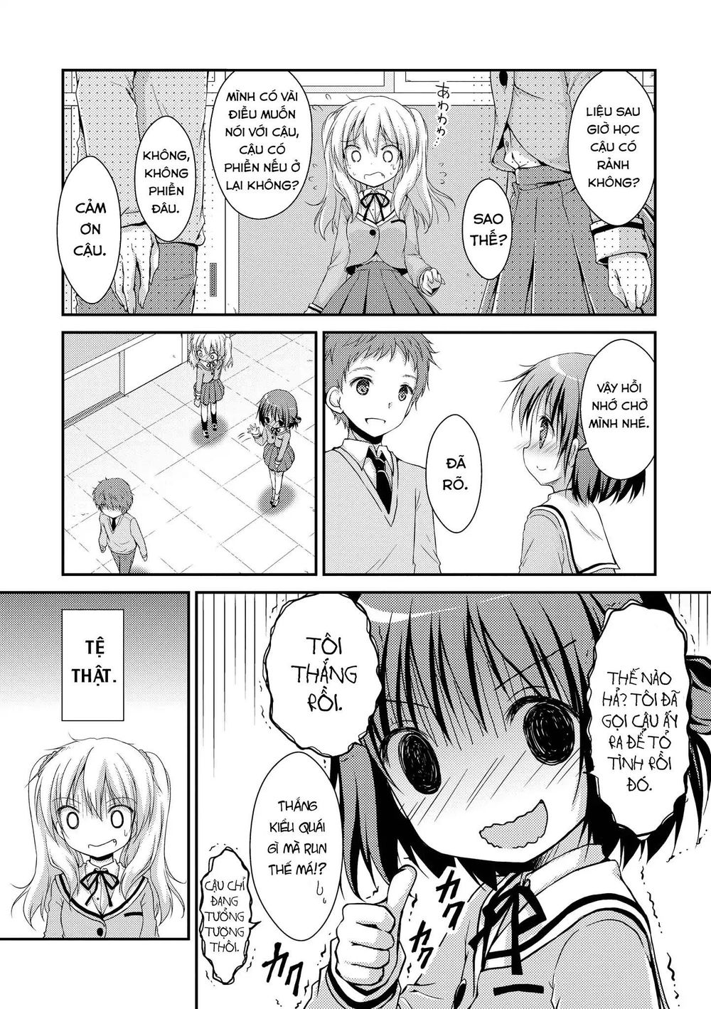 Fluffy White Paper Chapter 1 - Trang 2