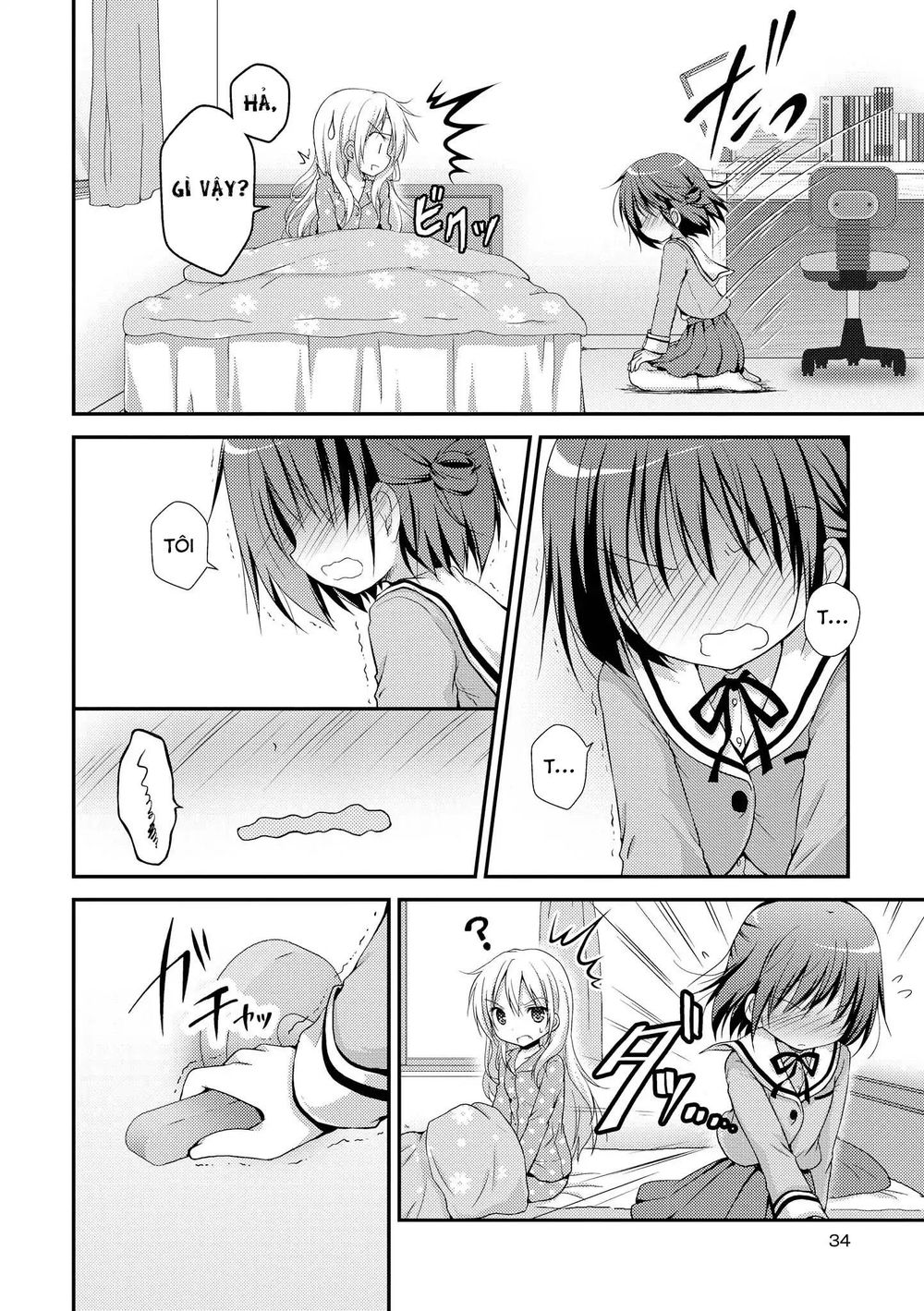 Fluffy White Paper Chapter 1 - Trang 2