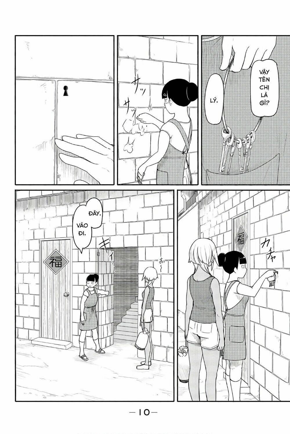 Flying Witch Chapter 37 - Trang 2