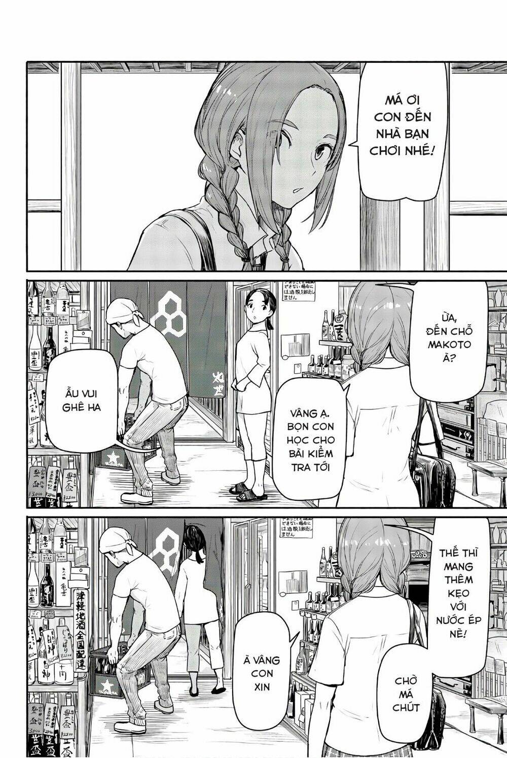 Flying Witch Chapter 40 - Trang 2
