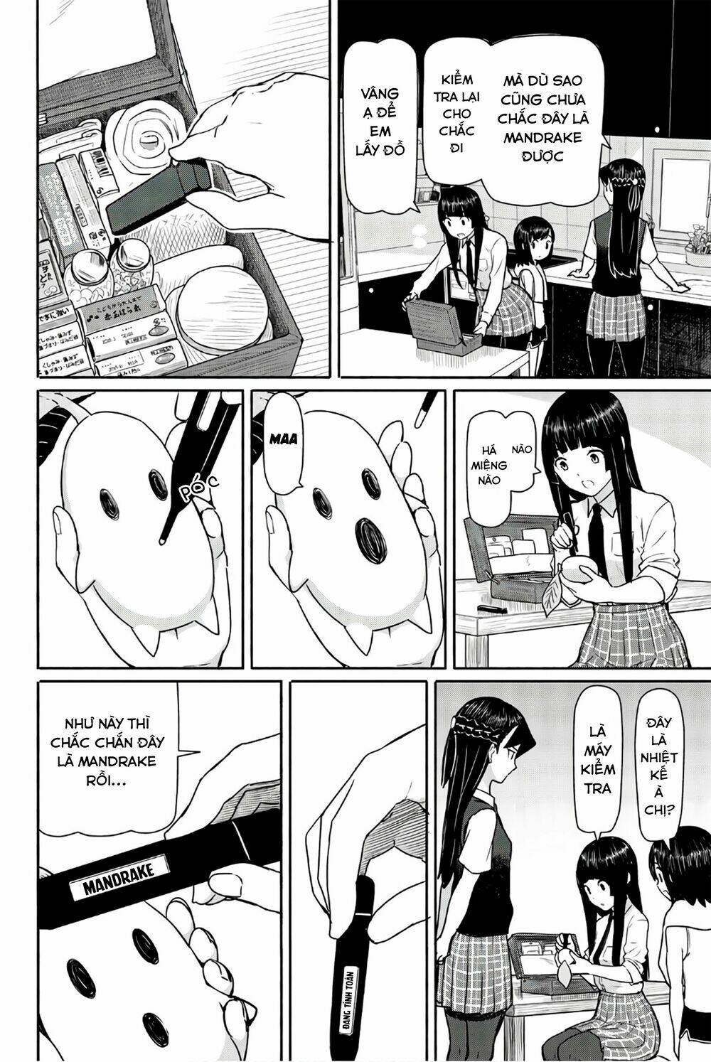 Flying Witch Chapter 40 - Trang 2
