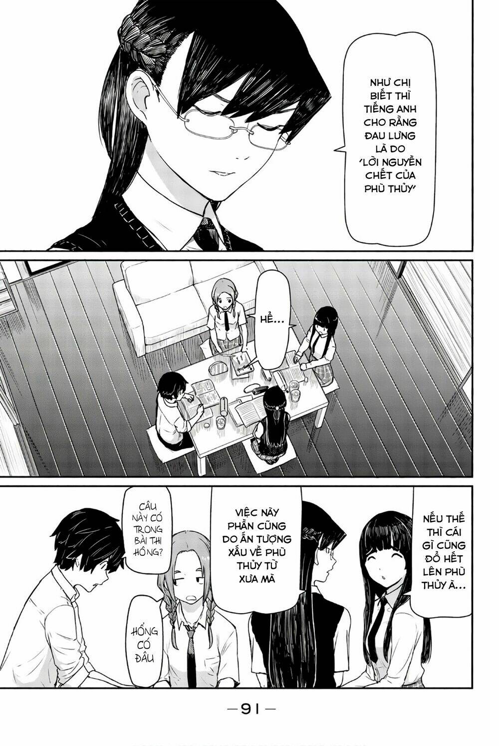 Flying Witch Chapter 40 - Trang 2