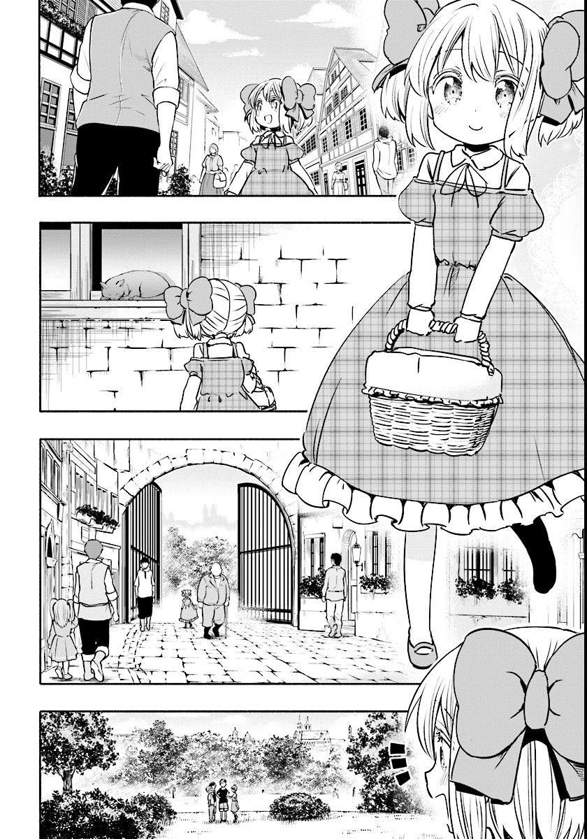 For My Daughter, I Might Even Be Able To Defeat The Demon King Chapter 10 - Trang 2