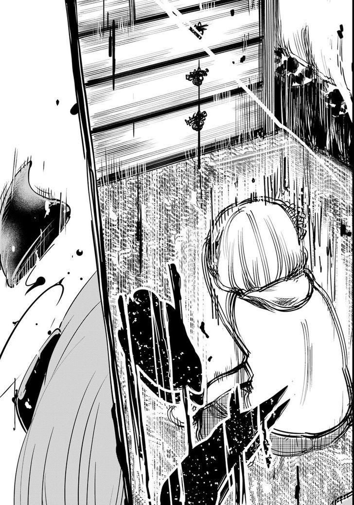 For My Daughter, I Might Even Be Able To Defeat The Demon King Chapter 14 - Trang 2