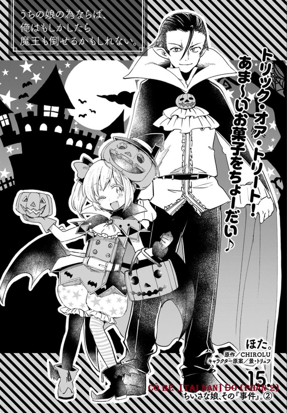 For My Daughter, I Might Even Be Able To Defeat The Demon King Chapter 15 - Trang 2