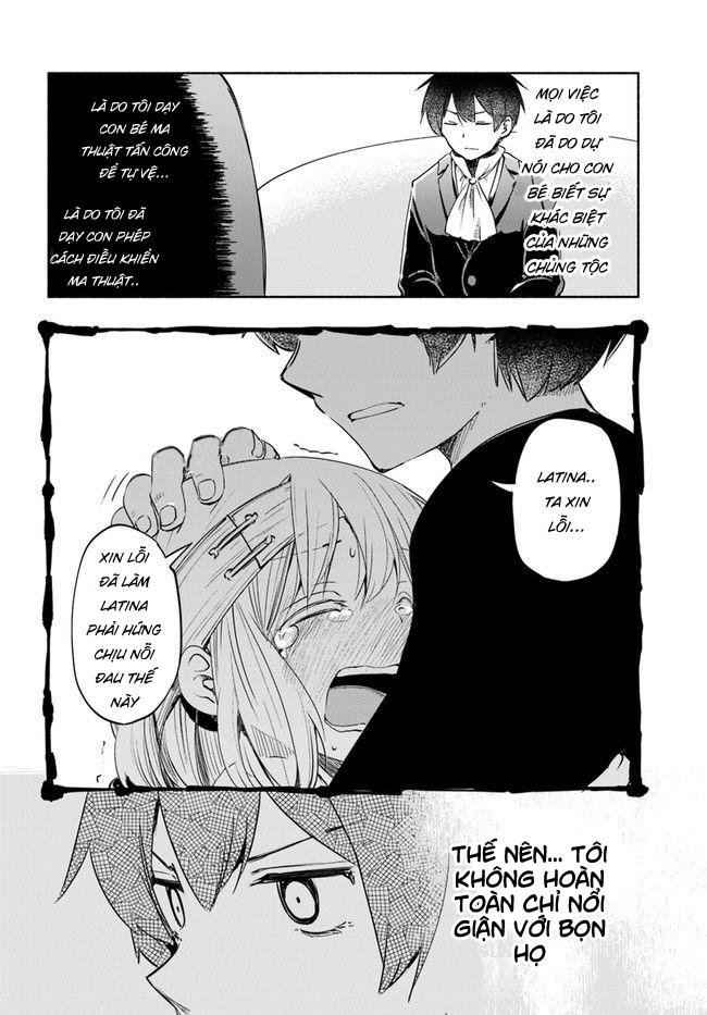 For My Daughter, I Might Even Be Able To Defeat The Demon King Chapter 16 - Trang 2