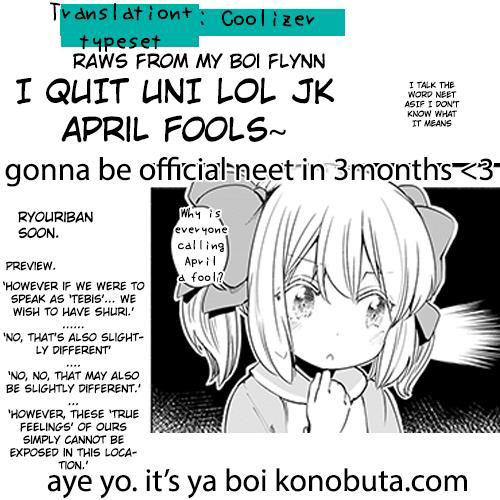 For My Daughter, I Might Even Be Able To Defeat The Demon King Chapter 18 - Trang 2