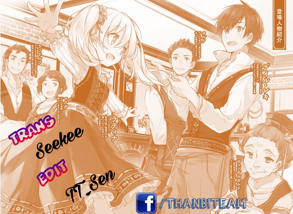 For My Daughter, I Might Even Be Able To Defeat The Demon King Chapter 2 - Trang 2